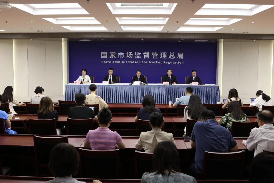 推動新質生產力“質”的優(yōu)化丨集團檢驗檢測技術獲國家市場監(jiān)管總局重點推介